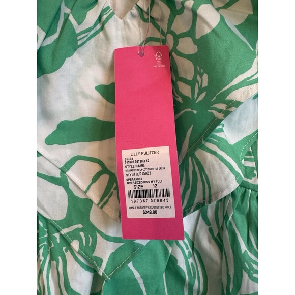 NEW Lilly Pulitzer Green Floral Ritamarie Ruffle Short‎ Dress Size 12 Resort - Picture 2 of 3